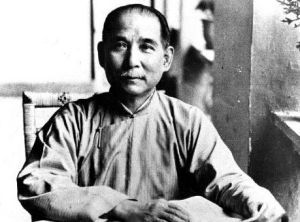 1924年孫中山在廣州