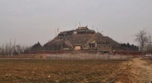 邯鄲天子冢 邯鄲天子冢