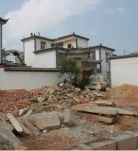 西莊中營村 西莊中營村