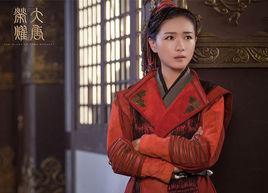 獨孤貴妃 獨孤貴妃