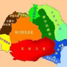大羅馬尼亞區劃圖