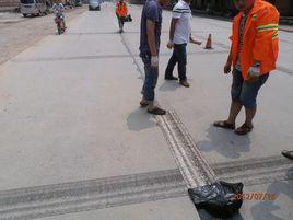 混凝土路面施工縫 混凝土路面施工縫
