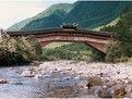 雲龍古橋 雲龍古橋