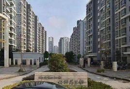 濱湖南苑 濱湖南苑