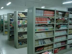 平頂山市新華路國小