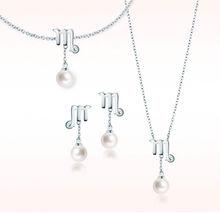 珍珠[有機寶石]