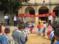 新屋河中心國小 新屋河中心國小