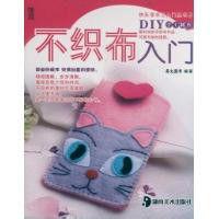 不織布入門 不織布入門