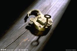 開鎖[技術術語]