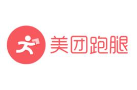 美團跑腿 美團跑腿