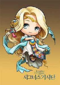 冒險騎士團 冒險騎士團