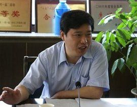 邱成[中共江蘇省徐州市豐縣縣委書記]