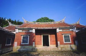 鄭家祠堂 鄭家祠堂