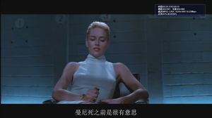 第六感追緝令劇照