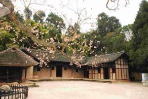 朱德故居暨朱德銅像紀念園 朱德故居暨朱德銅像紀念園