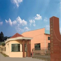 上海繼順磁性材料有限公司