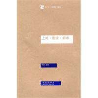眼光攝影文化論從 眼光攝影文化論從