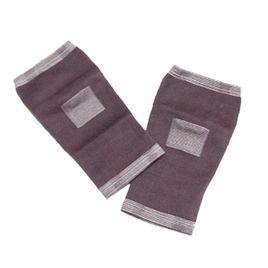 遠紅外磁療暖冬護膝 遠紅外磁療暖冬護膝