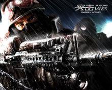 突擊風暴宣傳圖