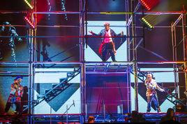 2018南征北戰“大膽愛”北京演唱會