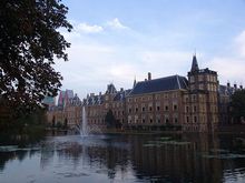 建於16世紀的荷蘭國會