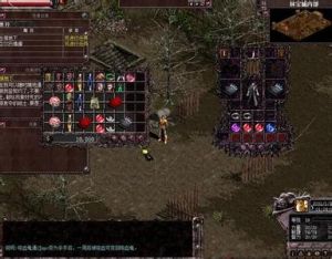 《天之煉獄》 《天之煉獄》