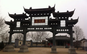 超群影視城 超群影視城