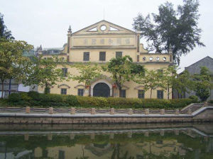 協同和機器廠博物館 協同和機器廠博物館