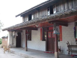 曼整高自然村 曼整高自然村