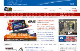 色影無忌 色影無忌