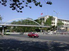 人行過街天橋 人行過街天橋