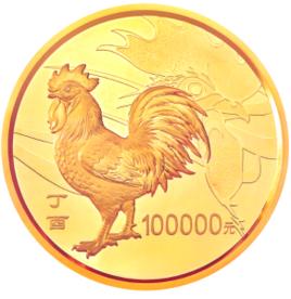 2017中國丁酉雞年金銀紀念幣 2017中國丁酉雞年金銀紀念幣