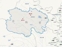 德令哈[青海省海西州的城市]