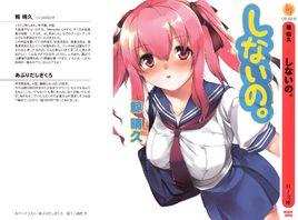 不來一發嗎 不來一發嗎