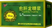 愈肝龍糖漿