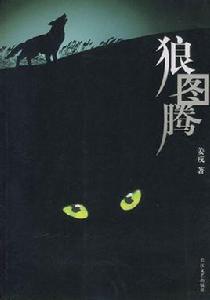 新時期小說 新時期小說