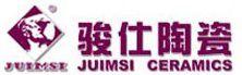 廣東駿仕陶瓷有限公司 廣東駿仕陶瓷有限公司