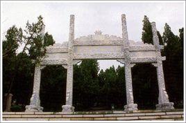 歷城烈士山 歷城烈士山