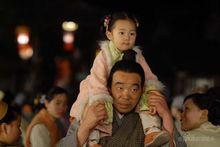 《紅樓夢》小英蓮“愛愛”逛燈會