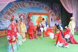 沁陽市懷梆劇團 沁陽市懷梆劇團