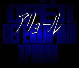 動態拼圖 動態拼圖