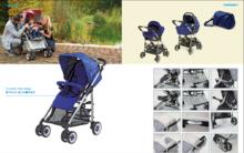 福帕&middot;倍德瑞蒂