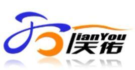 重慶交通大學天佑工作室 重慶交通大學天佑工作室