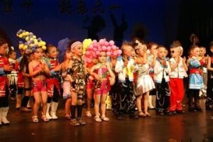 雲南保山龍陵縣幼稚園 雲南保山龍陵縣幼稚園