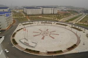 岳陽職業技術學院