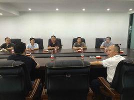 綿陽市經濟和信息化委員會 綿陽市經濟和信息化委員會