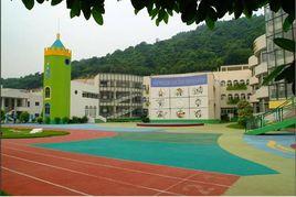 深圳理思國際幼稚園 深圳理思國際幼稚園