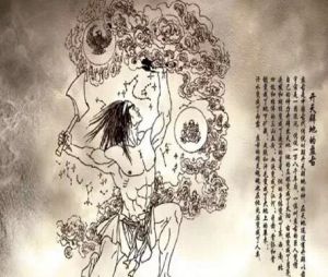 都市混元戒 都市混元戒