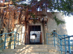 馬蛟炮台 馬蛟炮台