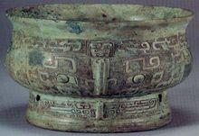 上海博物館[上海市博物館]